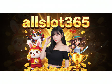 allslot365 เว็บตรง